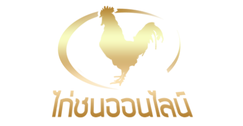 ไก่ชนออนไลน์